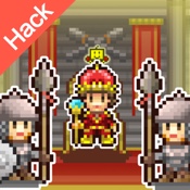 Kingdom Adventurers Hack