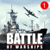 Battle of Warships: Naval Wars