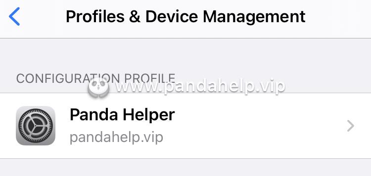 panda helper profile